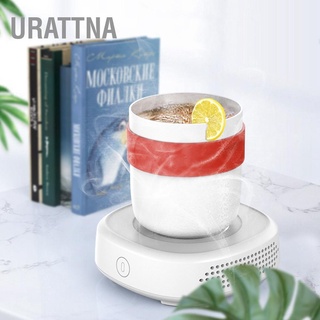Urattna แก้วทําความเย็นอัจฉริยะ ทําความร้อน เย็น 100-240V สําหรับบ้าน ออฟฟิศ