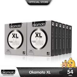 สินค้า Okamoto XL ถุงยางอนามัย ใหญ่พิเศษ บางที่สุด ผิวเรียบ ขนาด 54 มม. บรรจุ 12 กล่อง (24 ชิ้น)