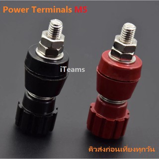 Power Terminals Binding Silver M5 JS107 iTeams Power Terminals ขั้วต่อลำโพง ขั้วต่อแบตเตอรี่  จุดต่อสายไฟ สีดำ/สีแดง