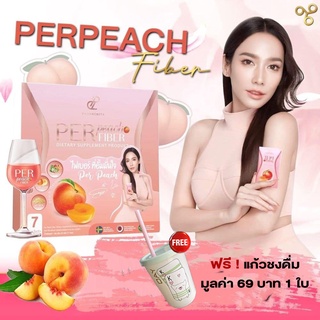 #ส่งฟรี Per Peach fiber + S sure เพอร์พีชไฟเบอร์ + เอสชัวร์ (อั้ม พัชราภา & เอ ศุภชัย)