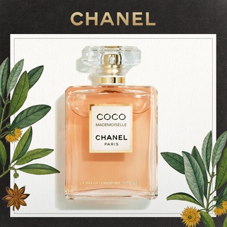 ภาพหน้าปกสินค้าCHANEL COCO MADEMOISELLE Eau de Parfum EDP นํ้าหอม 100ml ชาแนล โคโค่น้ำหอมผู้หญิง แท้100% กลิ่นหอมติดทนนาน ที่เกี่ยวข้อง