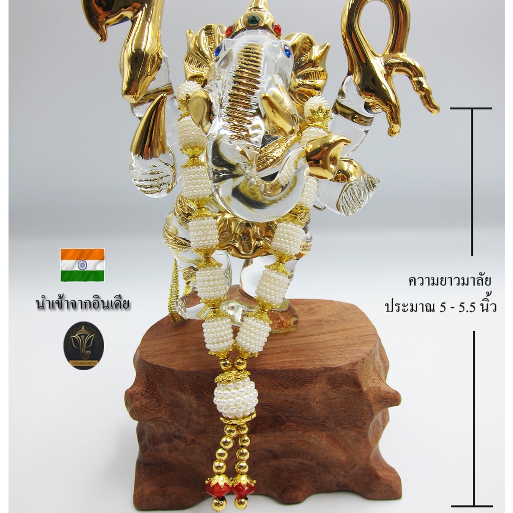 ananta-ganesh-พวงมาลัย-handmade-มุก-ลูกปัดทอง-อินเดียแท้-ขนาด-5-พระพิฆเนศ-พระแม่ลักษมี-พระแม่อุมาเทวี-ma06-map