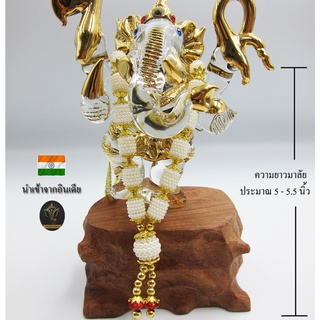 Ananta Ganesh ® พวงมาลัย handmade มุก ลูกปัดทอง (อินเดียแท้) 5" พระพิฆเนศ พระแม่ลักษมี พระแม่อุมาเทวี ทุรคา Ma06 MAP