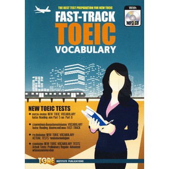 c111-9786165470292-หนังสือ-fast-track-toeic-vocabulary-สุทิน-พูลสวัสดิ์