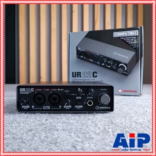 ฟรีค่าส่ง STEINBERG UR22C interface UR 22 C UR-22C ออดิโออินเตอร์เฟส Audio Interface เอไอ-ไพศาล