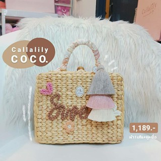 Callalily Coco กระเป๋าสานติดชื่อ