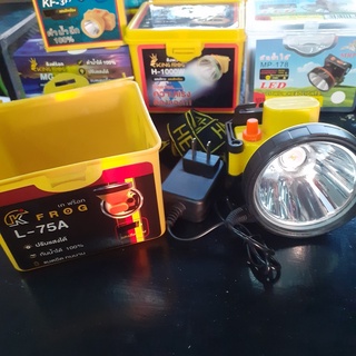 ไฟฉายคาดหัว ไฟส่องกบ ไฟฉายกันน้ำ 🔦 K-Frog L-75A LED 5W 🔦 ไฟส่องกับ ไฟฉายคาดหัว กันฝน กันน้ำ ปรับแสงได้