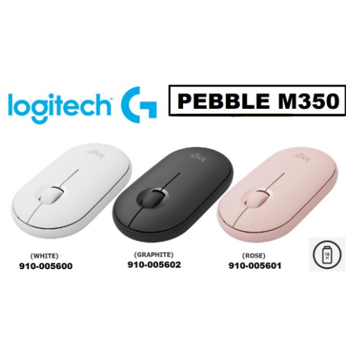 เมาส์ไร้สาย-logitech-pebble-wireless-mouse-m350-ของแท้-100