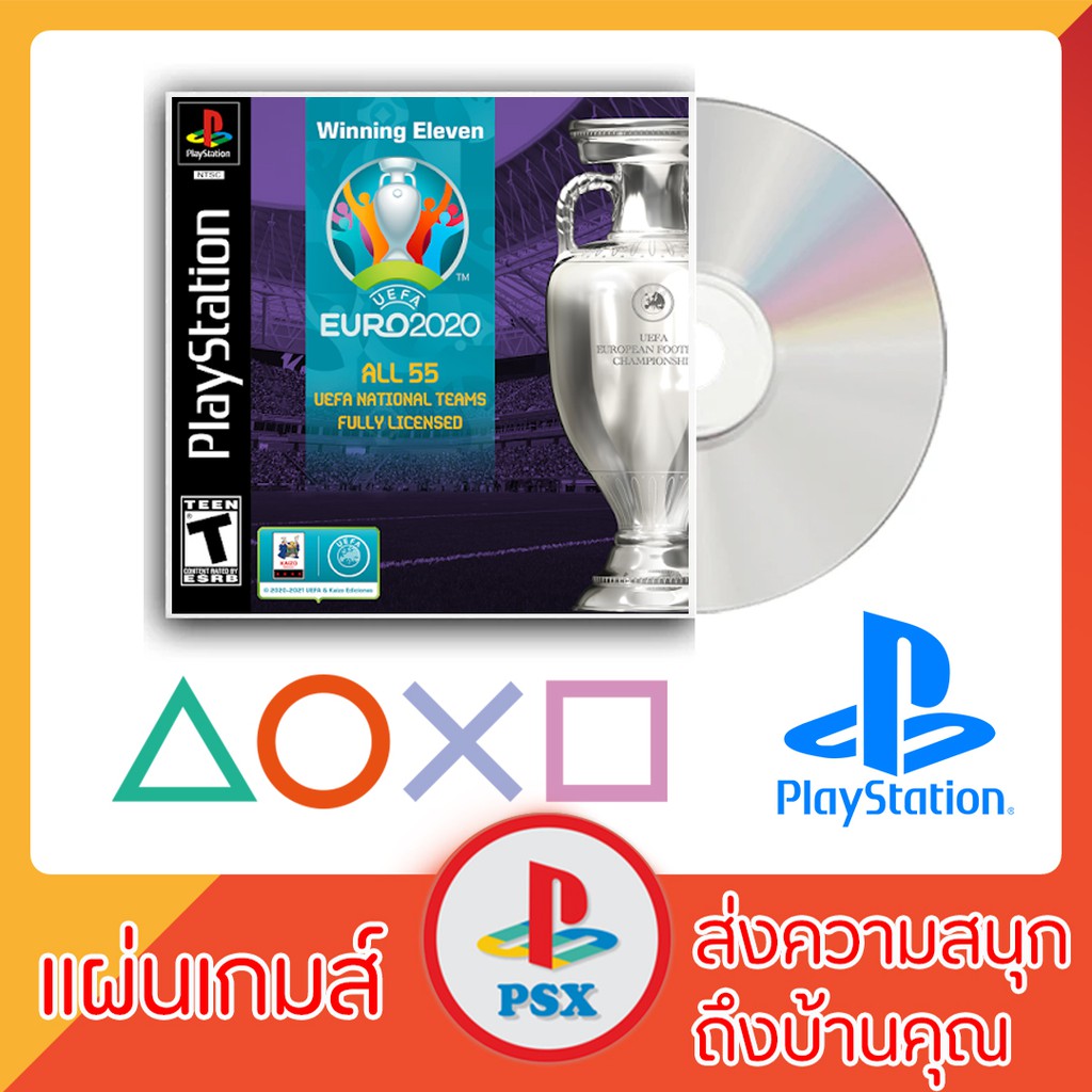 แผ่นเกมส์-ps1-winning-eleven-euro-2020-แผ่นไรท์-สำหรับเครื่องแปลงแล้วเท่านั้น