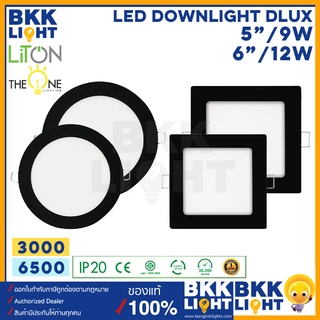 LITON LED ดาวน์ไลท์ ฝังฝ้า สีดำ (5") 9W / (6") 12W รุ่น DLUX Series หน้ากลม หน้าเหลี่ยม