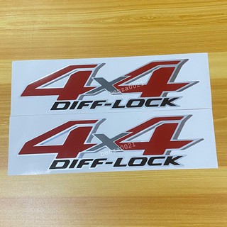 สติ๊กเกอร์* 4x4 DIFF-LOCK ติดข้างท้ายกระบะ TOYOTA REVO ( ราคาต่อคู่ มี 2 ชิ้น )