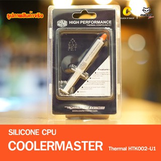 ภาพหน้าปกสินค้าซิลิโคน CPU COOLERMASTER Thermal HTK002-U1 ซึ่งคุณอาจชอบราคาและรีวิวของสินค้านี้