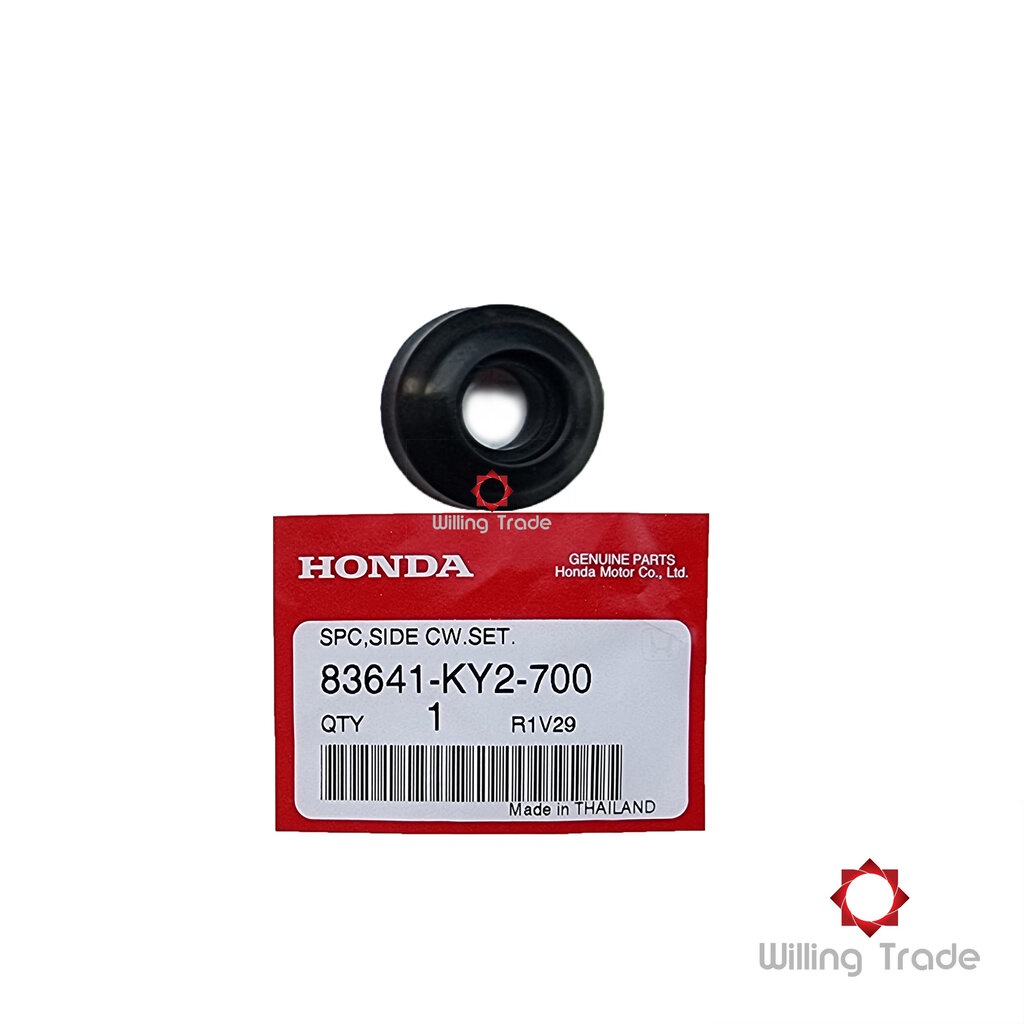Product-03641
