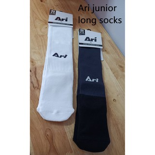 ภาพหน้าปกสินค้าถุงเท้าบอลเด็ก Ari junior long socks แท้ รุ่นใหม่ ที่เกี่ยวข้อง