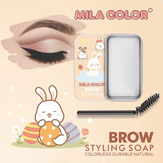 MILA COLOR แวกซ์จัดแต่งทรงคิ้ว เจลปัดคิ้ว เจลปัดคิ้วพร้อมแปรงปัด เนื้อเจลสีใส ไร้กลิ่น จัดทรงง่ายติดทน อย่างเป็นธรรมชาติ