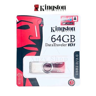 ภาพขนาดย่อของภาพหน้าปกสินค้าพร้อมส่งแฟลชไดร์ฟ 2GB 4GB 8GB 16GB 32GB 64GB 128GB Kingston Portable Metal DT101 G2 USB Flash Drive จากร้าน rukkun_shop บน Shopee ภาพที่ 3