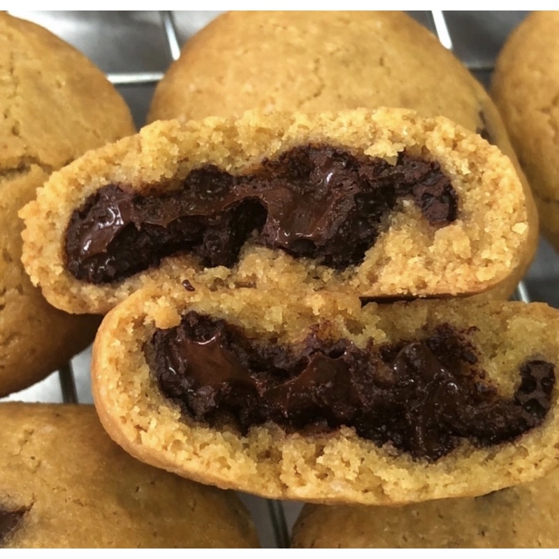 cookie-protein-lava