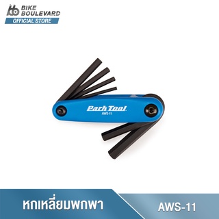 Park Tool AWS-11 ชุดประแจหกเหลี่ยมแบบพับเก็บได้ หัวหกเหลี่ยม ขนาด 3/4/6/8 และ 10 มม  เครื่องมือซ่อมจักรยาน จาก USA