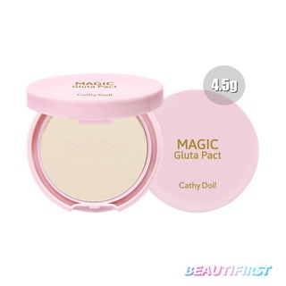 ภาพหน้าปกสินค้าแป้งตลับ CATHY DOLL MAGIC GLUTA PACT SPF50PA+++ 4.5g (#21 Light Beige) ที่เกี่ยวข้อง