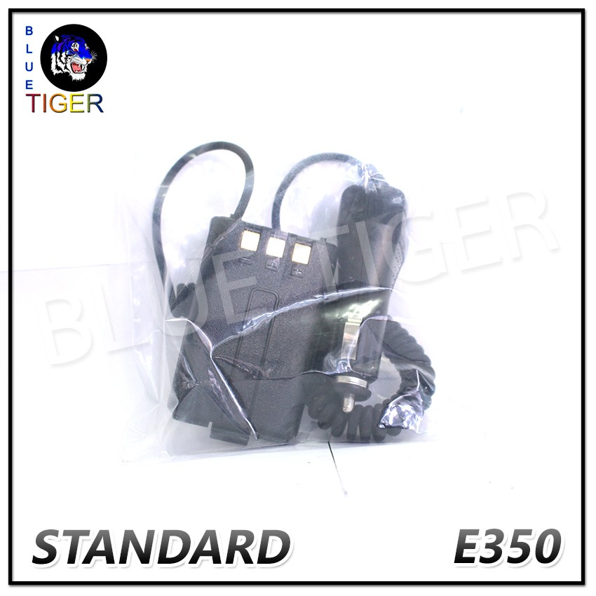 เซฟเวอร์วิทยุสื่อสาร-standard-e350