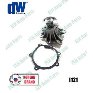 ปั๊มน้ำ (water pump) เชฟโรเลต CHEV Asia CHEV Colorado ปี 2005-2007