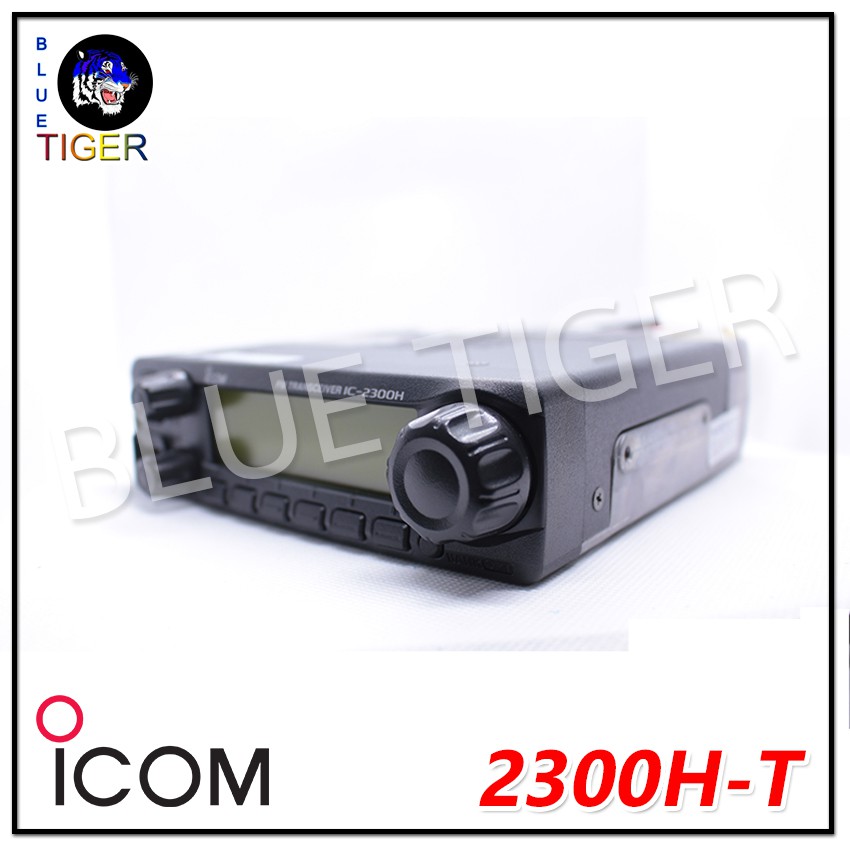 เครื่องโมบาย-icom-2300h-t-สีดำ-ย่าน-144-147