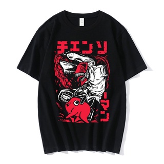 Daily-T เสื้อยืดโอเวอร์ไซส์Lyzh เสื้อยืดแขนสั้น พิมพ์ลายกราฟฟิคการ์ตูนอนิเมะ Chainsaw Man แฟชั่นฤดูร้อน สําหรับผู้ชาย