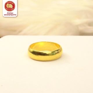 ภาพหน้าปกสินค้าแหวนทอง ลายเกลี้ยงทองคำ 96.5% (1 สลึง) ระบุขนาดได้ *มีบัตรรับประกันสินค้า ซึ่งคุณอาจชอบสินค้านี้