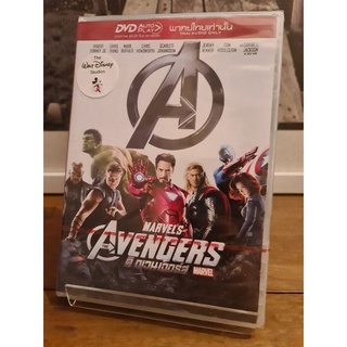 dvd หนังเรื่อง The Avengers / ดิ อเวนเจอร์