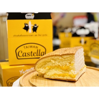 ภาพหน้าปกสินค้าเค้กไข่ไต้หวัน-ชีส s(กล่องเล็ก)Castella Taiwan cheese(s) ที่เกี่ยวข้อง
