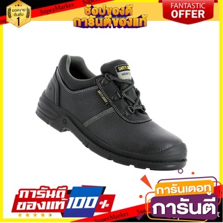 รองเท้านิรภัย SAFETY JOGGER BESTRUN เบอร์ 43 สีดำ อุปกรณ์นิรภัยส่วนบุคคล SAFETY JOGGER BESTRUN #43 BLACK