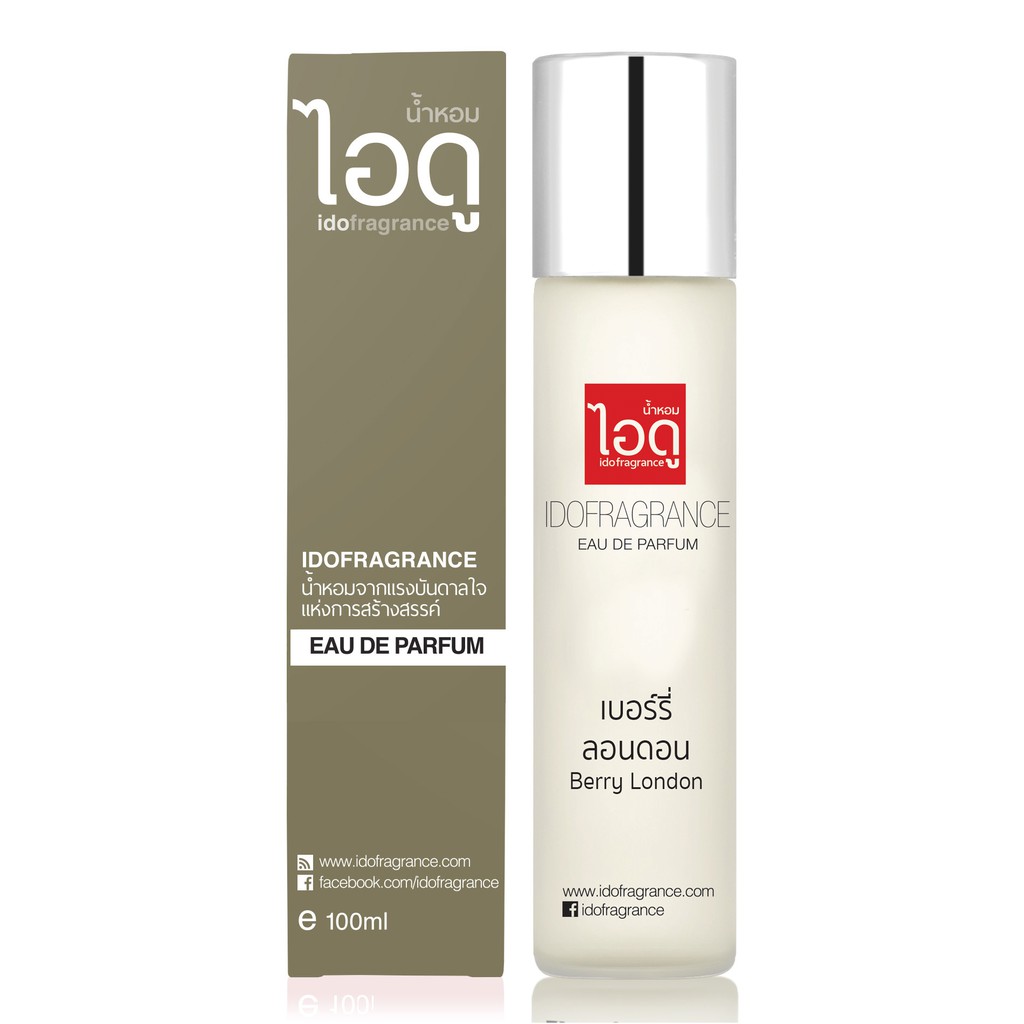 idofragrance-น้ำหอม-berry-london-eau-de-parfum-100ml