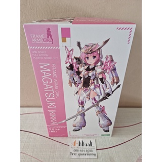 Kotobukiya - Plastic Model Frame Arms Girl Magatsuki [Kikka]