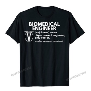 เสื้อยืดโอเวอร์ไซส์เสื้อยืด ผ้าฝ้าย ขนาดใหญ่ พิมพ์ลาย Biomedical Engineer Definition สไตล์ฮาราจูกุ สําหรับผู้ชายS-4XL