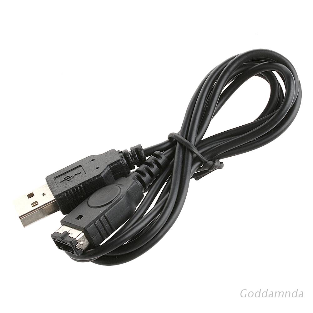 ภาพหน้าปกสินค้าGodd สายชาร์จ USB สําหรับ GameBoy Advance GBA SP NDS จากร้าน goddamnda.th บน Shopee