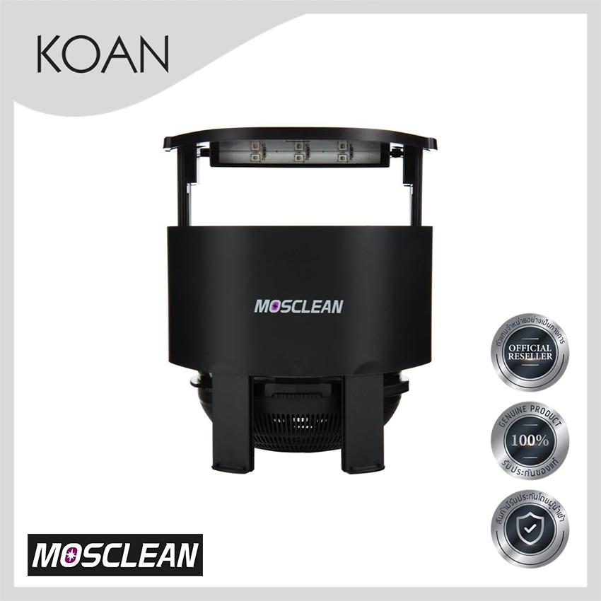 Mosclean เครื่องดักยุงพกพา รุ่น IP1 | Shopee Thailand