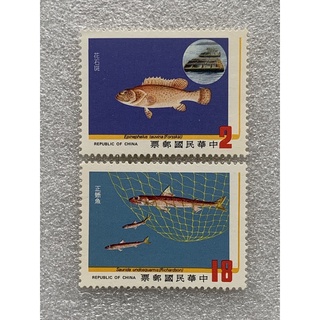 แสตมป์ใต้หวันชุดอนุรักษ์ปลาทะเล ปี1983