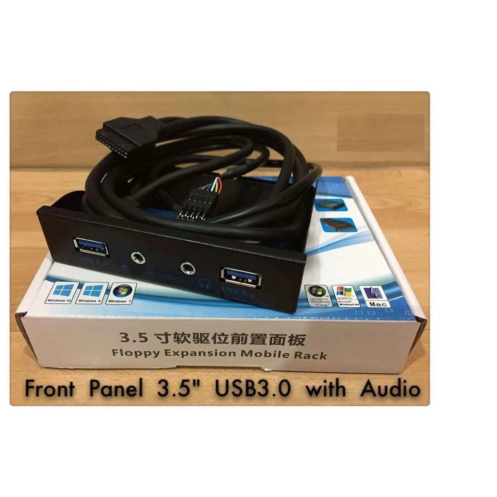 ส่งจากไทย-front-panel-3-5-3-5นิ้ว-usb-3-0-with-audio-flioppy-expansion-mobile-rack-พร้อมส่ง