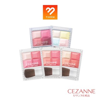 Boombeautyonline | CEZANNE Mix Color Cheek เซซาน มิกซ์ คัลเลอร์ ซีค บลัชออน 4 เฉดสีใน 1 ตลับ ปัดแก้ม ไฮไลท์