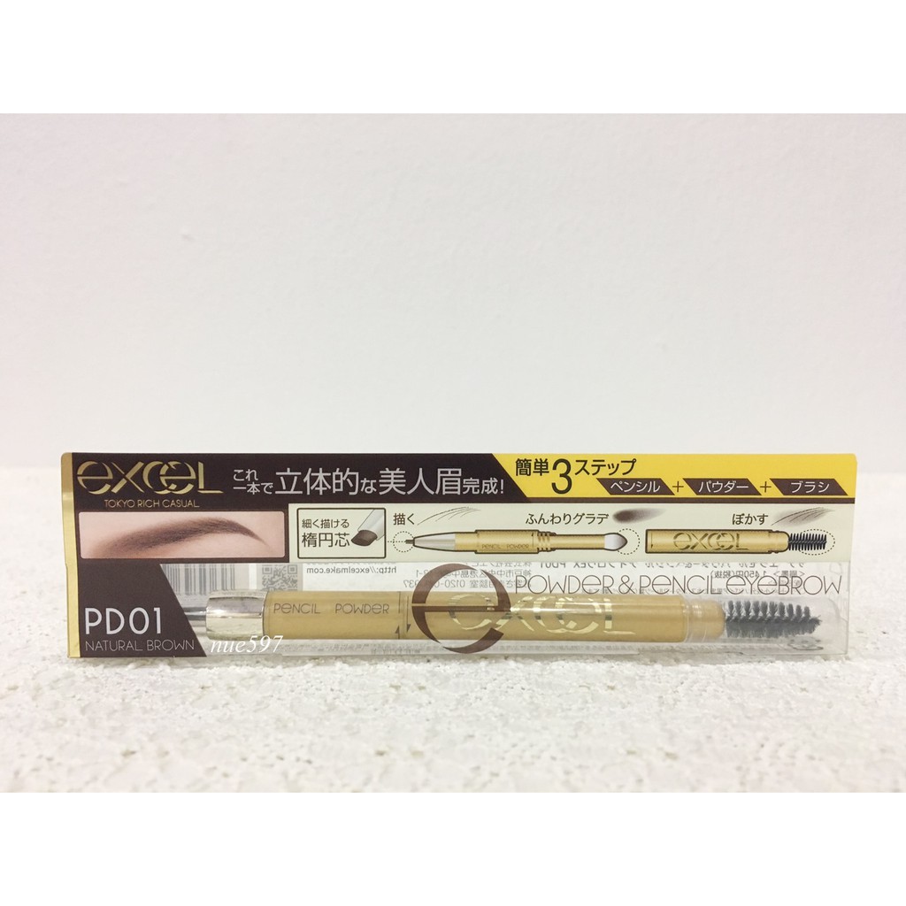 ดินสอเขียนคิ้ว excel powder & pencil eyebrow 3 in 1 | Shopee Thailand