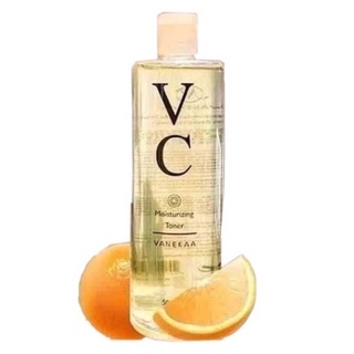 VC Toner BRYG 500ml. โทนเนอร์บำรุงผิวหน้า โทนเนอร์ Vcโทนเนอร์ น้ำตบ VCส้ม VCฝาทอง น้ำตบ เช็ดและบำรุงหน้า