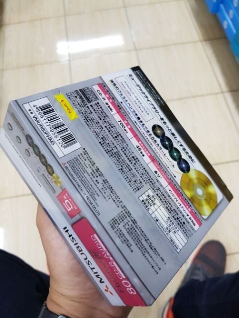 ภาพหน้าปกสินค้าCD-R AUDIO Mitsubishi Pack 5 disc. - แผ่นซีดีออดิโอ มิตซูบิชิ จำนวน 1 แพ็ค มี 5 แผ่น จากร้าน arisara.it บน Shopee