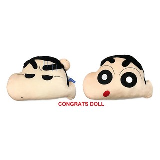 (ลิขสิทธิ์แท้ ส่งฟรี) หมอนหน้าชินจัง หมอน ชินจัง Crayon Shin-Chan 18 นิ้ว