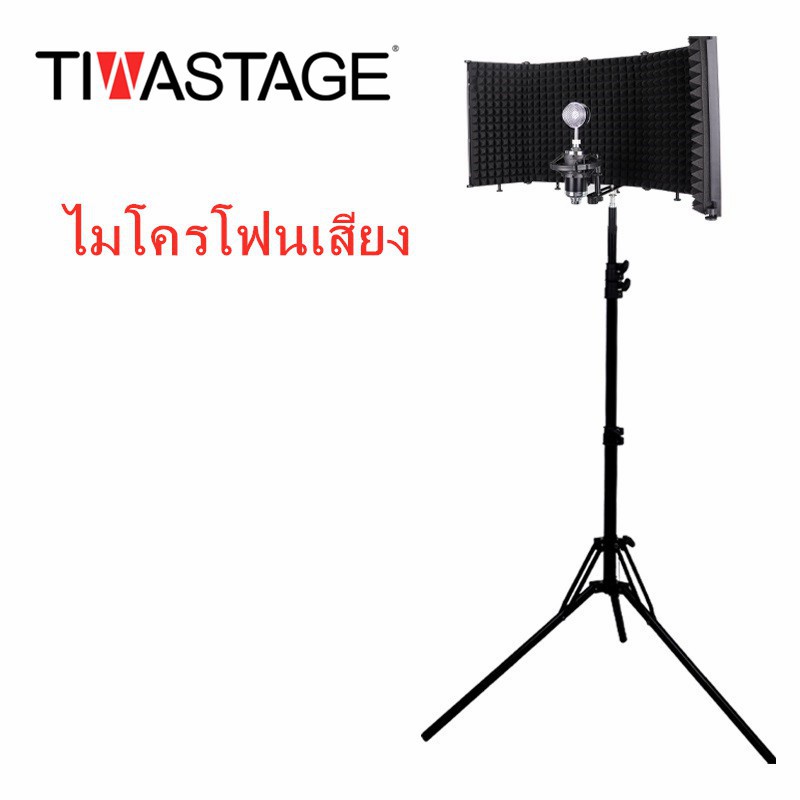 Pop Filter For Studio Microphone, Pop Shield Mic Wind Screen For Better Vocal Recordings