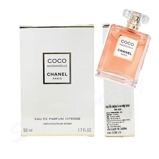 Chanel Coco Mademoiselle EDP Intense (ฉลากไทย)