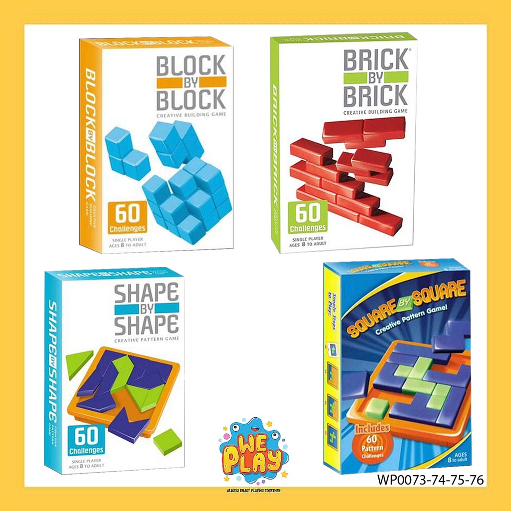 WE PLAY พร้อมส่ง Block by Block/Brick by Brick/Shape by Shape/Square by ...