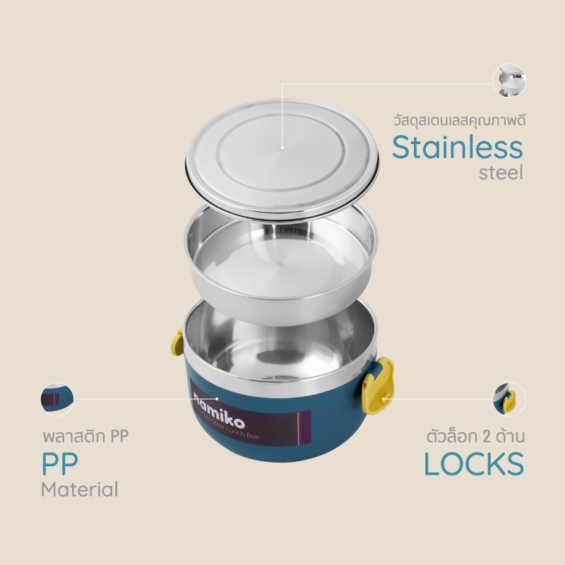 namiko-กล่องอาหารสเตนเลสสไตล์เกาหลี-1000-ml-กล่องอาหาร-สเตนเลส-สไตล์เกาหลี