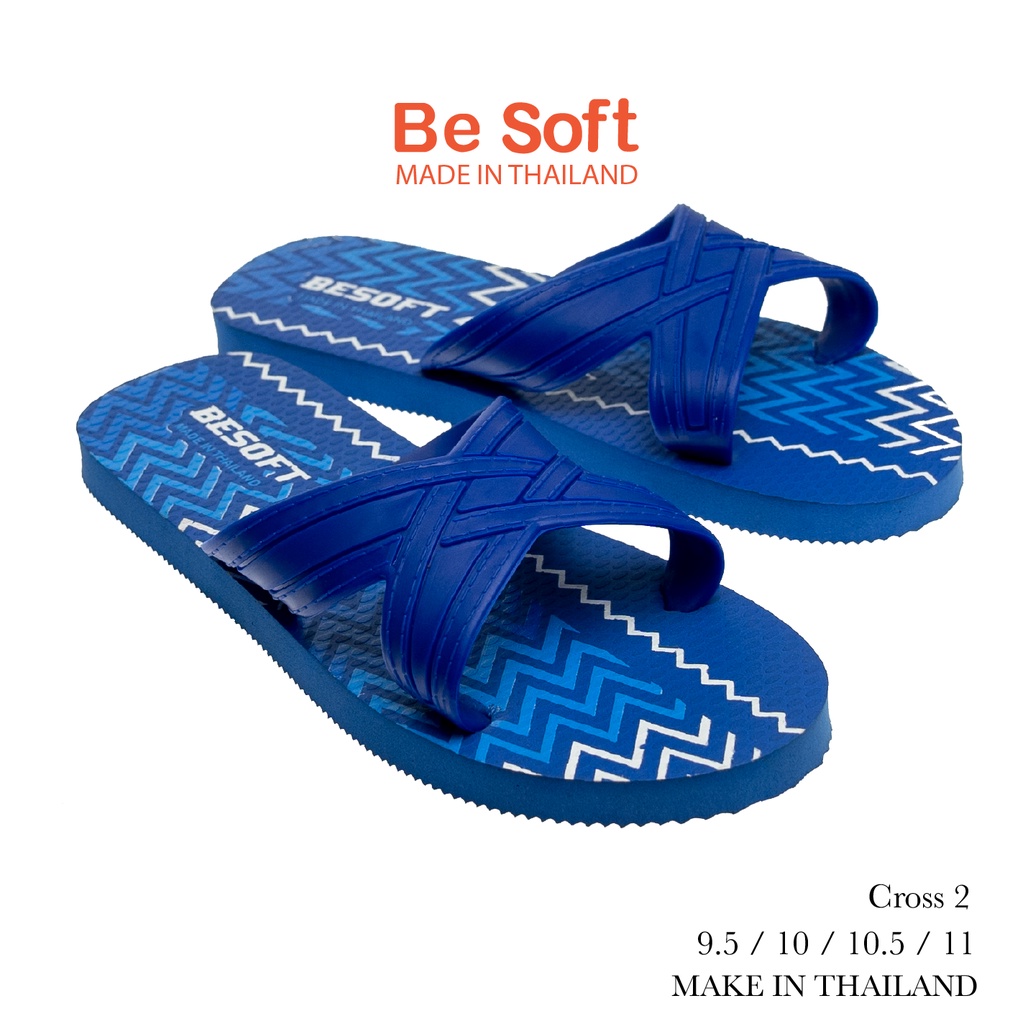 besoft-รองเท้าแตะผู้ใหญ่-รุ่น-cross-2-มีให้เลือก-4-สี-สีกรม-สีฟ้า-สีแดง-สีส้ม
