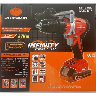 สว่านกระแทกไร้สาย INF-13IDBL PUMPKIN (50267) 20V (เฉพาะตัว ไม่รวมแบต,ที่ชาร์จ)"ไร้แปรงถ่าน BRUSHLESS"