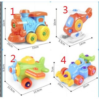 BABYWORLD เครื่องบินของเล่น DIY ถอดชิ้นส่วนได้ สำหรับเด็ก